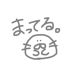 てきとうなあざらし（個別スタンプ：6）