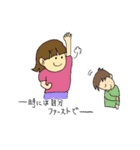 こんな言葉ほしかった！③（個別スタンプ：8）