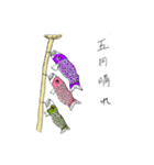こんな言葉ほしかった！③（個別スタンプ：11）
