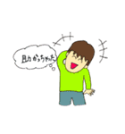 こんな言葉ほしかった！③（個別スタンプ：20）