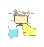 ぴのとカラシ（個別スタンプ：18）