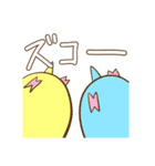 ぴのとカラシ（個別スタンプ：21）