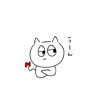 3兄弟のねこ1（個別スタンプ：1）