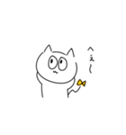 3兄弟のねこ1（個別スタンプ：2）