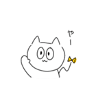 3兄弟のねこ1（個別スタンプ：5）