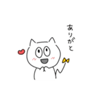 3兄弟のねこ1（個別スタンプ：8）