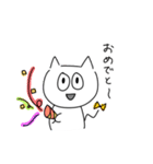 3兄弟のねこ1（個別スタンプ：9）