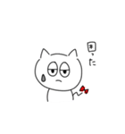 3兄弟のねこ1（個別スタンプ：10）
