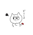 3兄弟のねこ1（個別スタンプ：11）