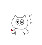 3兄弟のねこ1（個別スタンプ：19）
