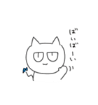 3兄弟のねこ1（個別スタンプ：23）