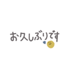 毎日使える敬語。大人シンプル（個別スタンプ：10）