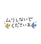 毎日使える敬語。大人シンプル（個別スタンプ：34）