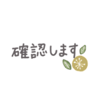 毎日使える敬語。大人シンプル（個別スタンプ：36）