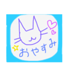 簡単かおもじ（個別スタンプ：1）