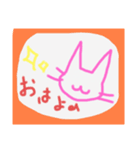 簡単かおもじ（個別スタンプ：2）