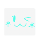 簡単かおもじ（個別スタンプ：11）
