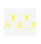 簡単かおもじ（個別スタンプ：12）