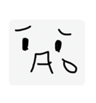 簡単かおもじ（個別スタンプ：16）