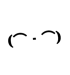 マジで面白い顔文字スタンプ（個別スタンプ：3）