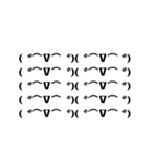 マジで面白い顔文字スタンプ（個別スタンプ：6）