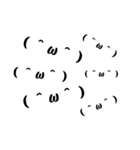 マジで面白い顔文字スタンプ（個別スタンプ：8）