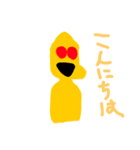 コウチョウスタンプ2（個別スタンプ：1）