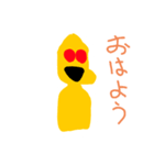 コウチョウスタンプ2（個別スタンプ：2）