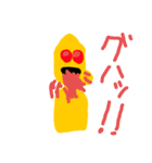 コウチョウスタンプ2（個別スタンプ：5）