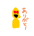 コウチョウスタンプ2（個別スタンプ：23）