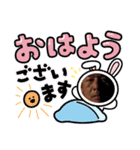 ともさん。。（個別スタンプ：1）