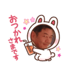 ともさん。。（個別スタンプ：3）