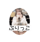 〜細胞と愉快な仲間たち〜with  テリネギ（個別スタンプ：1）