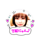 〜細胞と愉快な仲間たち〜with  テリネギ（個別スタンプ：2）