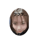 〜細胞と愉快な仲間たち〜with  テリネギ（個別スタンプ：3）