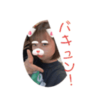 〜細胞と愉快な仲間たち〜with  テリネギ（個別スタンプ：6）