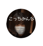 〜細胞と愉快な仲間たち〜with  テリネギ（個別スタンプ：9）