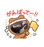 〜細胞と愉快な仲間たち〜with  テリネギ（個別スタンプ：12）