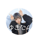 〜細胞と愉快な仲間たち〜with  テリネギ（個別スタンプ：13）