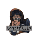 〜細胞と愉快な仲間たち〜with  テリネギ（個別スタンプ：19）