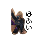 〜細胞と愉快な仲間たち〜with  テリネギ（個別スタンプ：27）