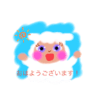 愛のあいさつ（個別スタンプ：1）