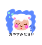 愛のあいさつ（個別スタンプ：2）