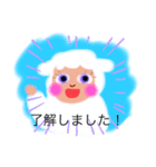 愛のあいさつ（個別スタンプ：4）