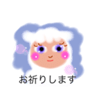 愛のあいさつ（個別スタンプ：6）
