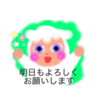 愛のあいさつ（個別スタンプ：7）
