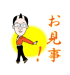 江戸侍リム太郎リニューアル（個別スタンプ：6）