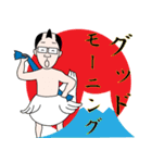 江戸侍リム太郎リニューアル（個別スタンプ：9）