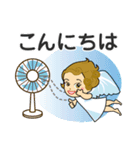 夏に使える♡敬語天使と悪魔（個別スタンプ：7）