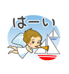 夏に使える♡敬語天使と悪魔（個別スタンプ：9）